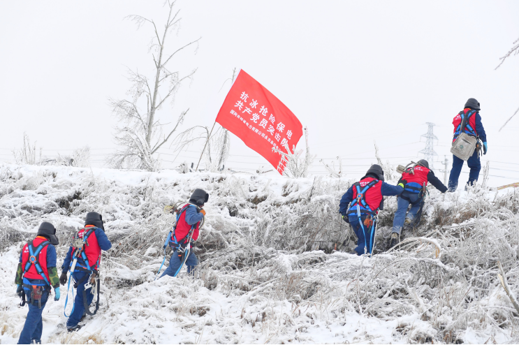 郝鵬、國(guó)資、央企、國(guó)資委、書(shū)記、主任、國(guó)企、企業(yè)改革